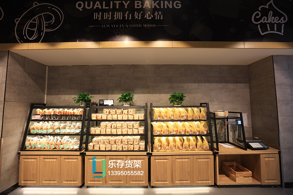 精品超市--面包柜（鋼木系列）